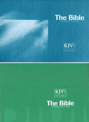 Cambridge Transetto Text KJV Bible